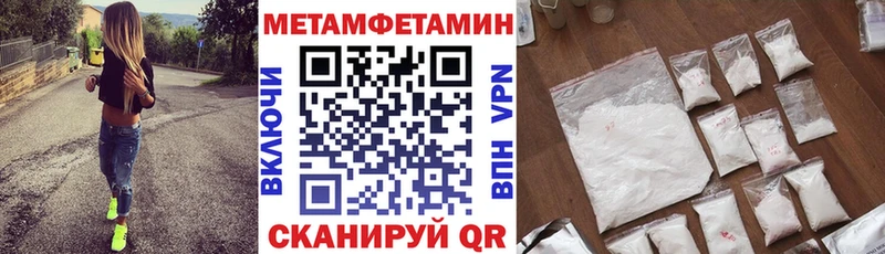 наркотики  Щигры  KRAKEN вход  Amphetamine 98% 
