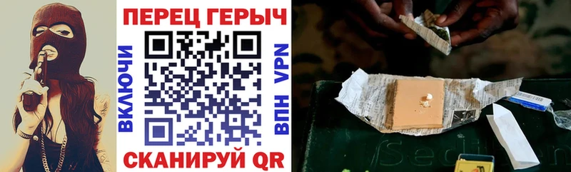 Героин афганец  МЕГА как зайти  Щигры  купить  сайты 