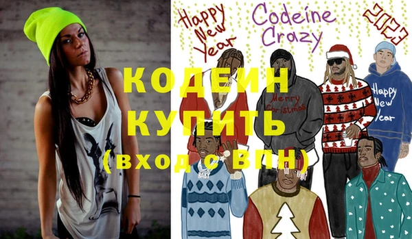 кокаин колумбия Бердск