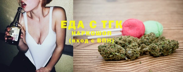 мдма Михайлов