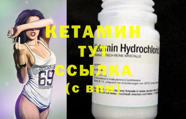 кокаин колумбия Бердск