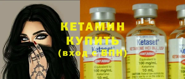 мдма Михайлов