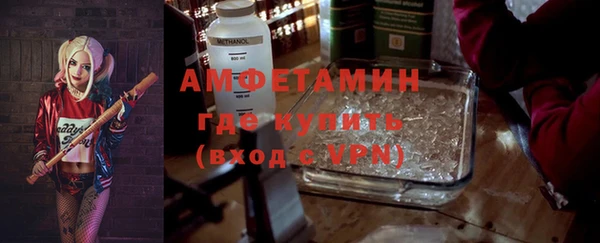 мдма Михайлов