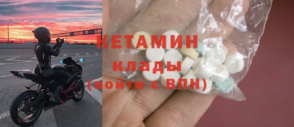 не бодяженный Михайловка