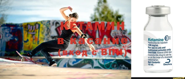 не бодяженный Михайловка