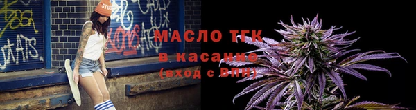 не бодяженный Михайловка