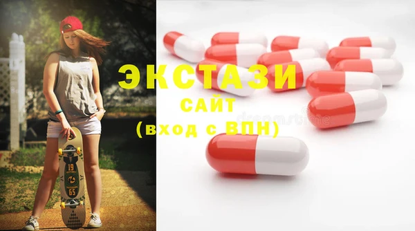 хмурый Мегион