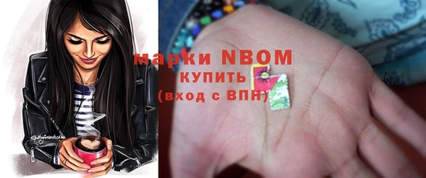 прущая мука Михайловск