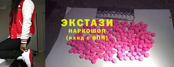 мдма Михайлов