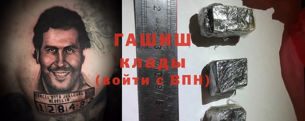 прущая мука Михайловск