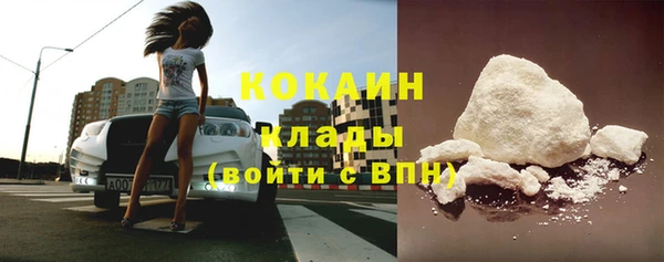 прущая мука Михайловск