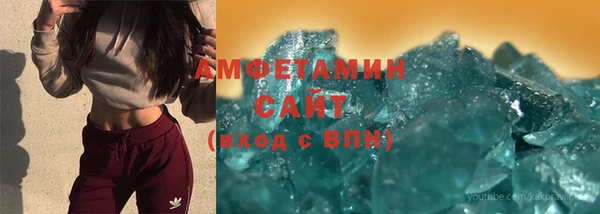 мдпв Надым