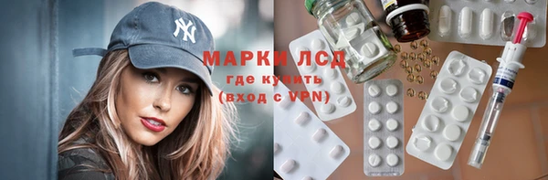мдма Михайлов