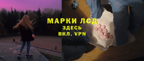 мдма Михайлов