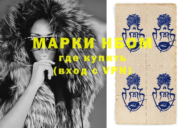 не бодяженный Михайловка