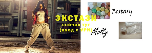 прущая мука Михайловск