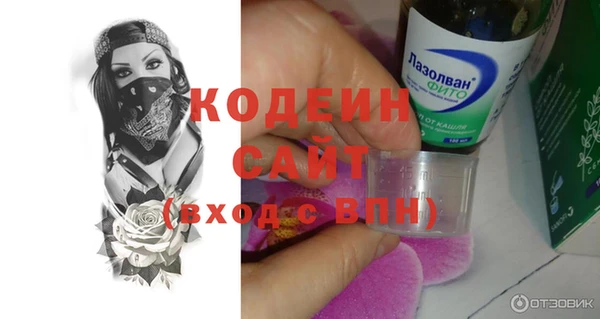 кокаин колумбия Бердск