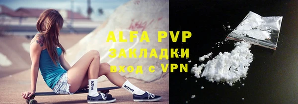 прущая мука Михайловск