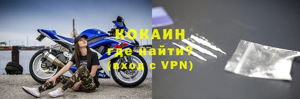 мдма Михайлов
