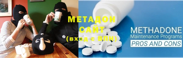 не бодяженный Михайловка