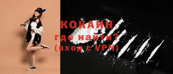не бодяженный Михайловка