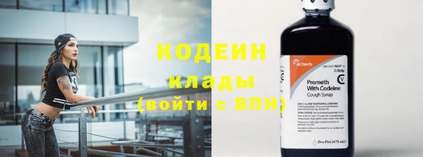 круглые Наволоки