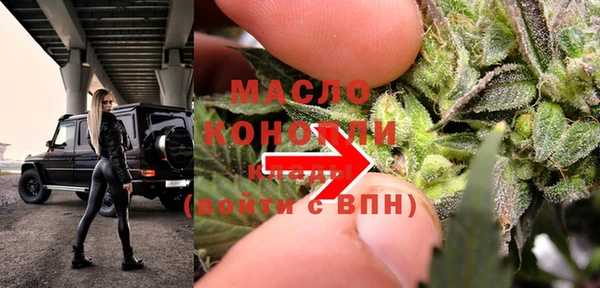 прущая мука Михайловск