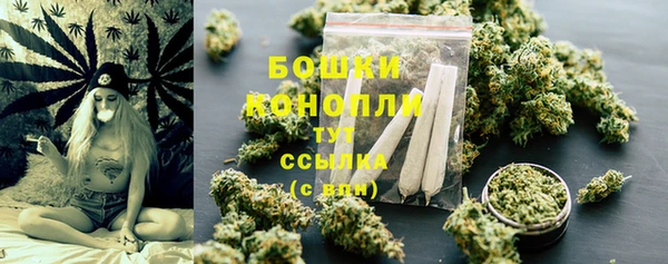 дмт Артём