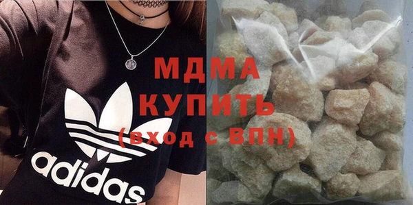 прущая мука Михайловск
