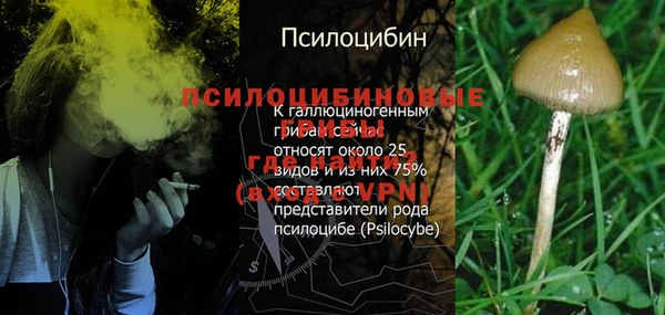 не бодяженный Михайловка