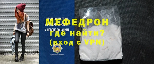прущая мука Михайловск