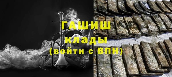мдма Михайлов