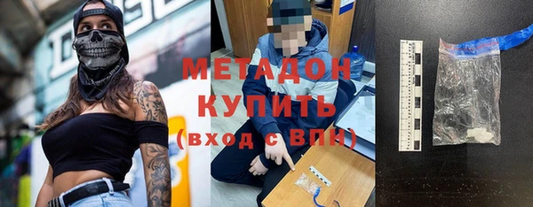 прущая мука Михайловск