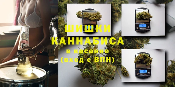 прущая мука Михайловск