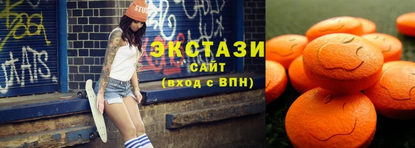не бодяженный Михайловка