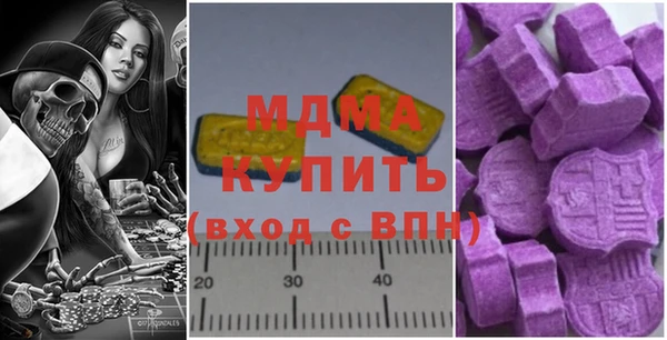 дмт Артём