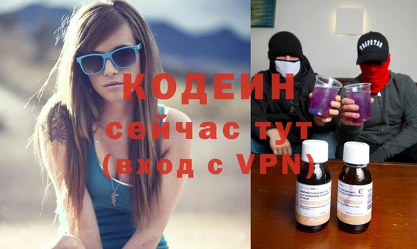 не бодяженный Михайловка