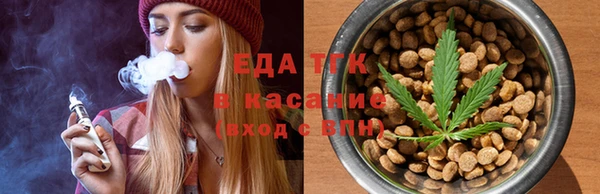 не бодяженный Михайловка