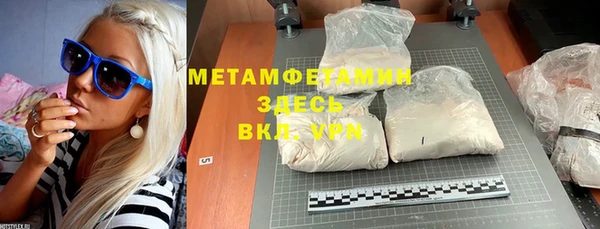 не бодяженный Михайловка