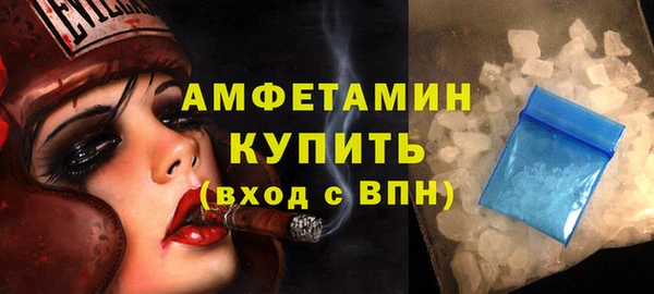 прущая мука Михайловск