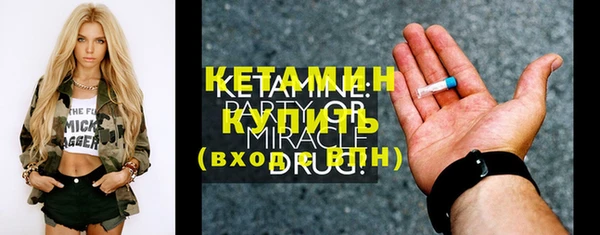 кокаин колумбия Бердск