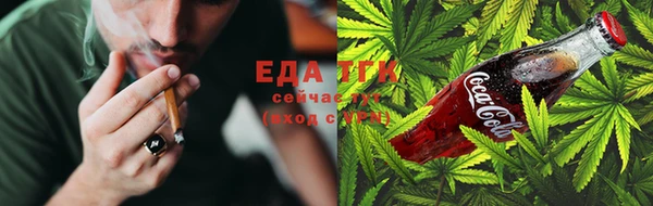 дмт Артём