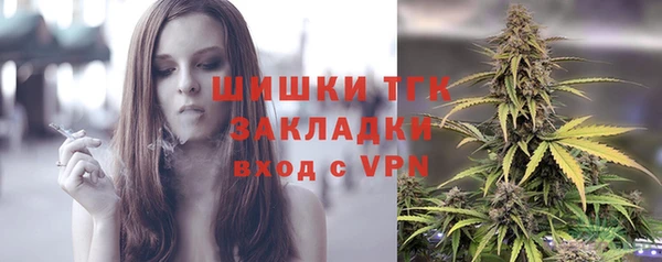 мдма Михайлов